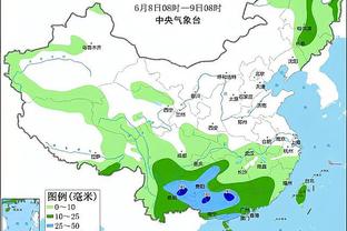 雷竞技登录电脑截图2